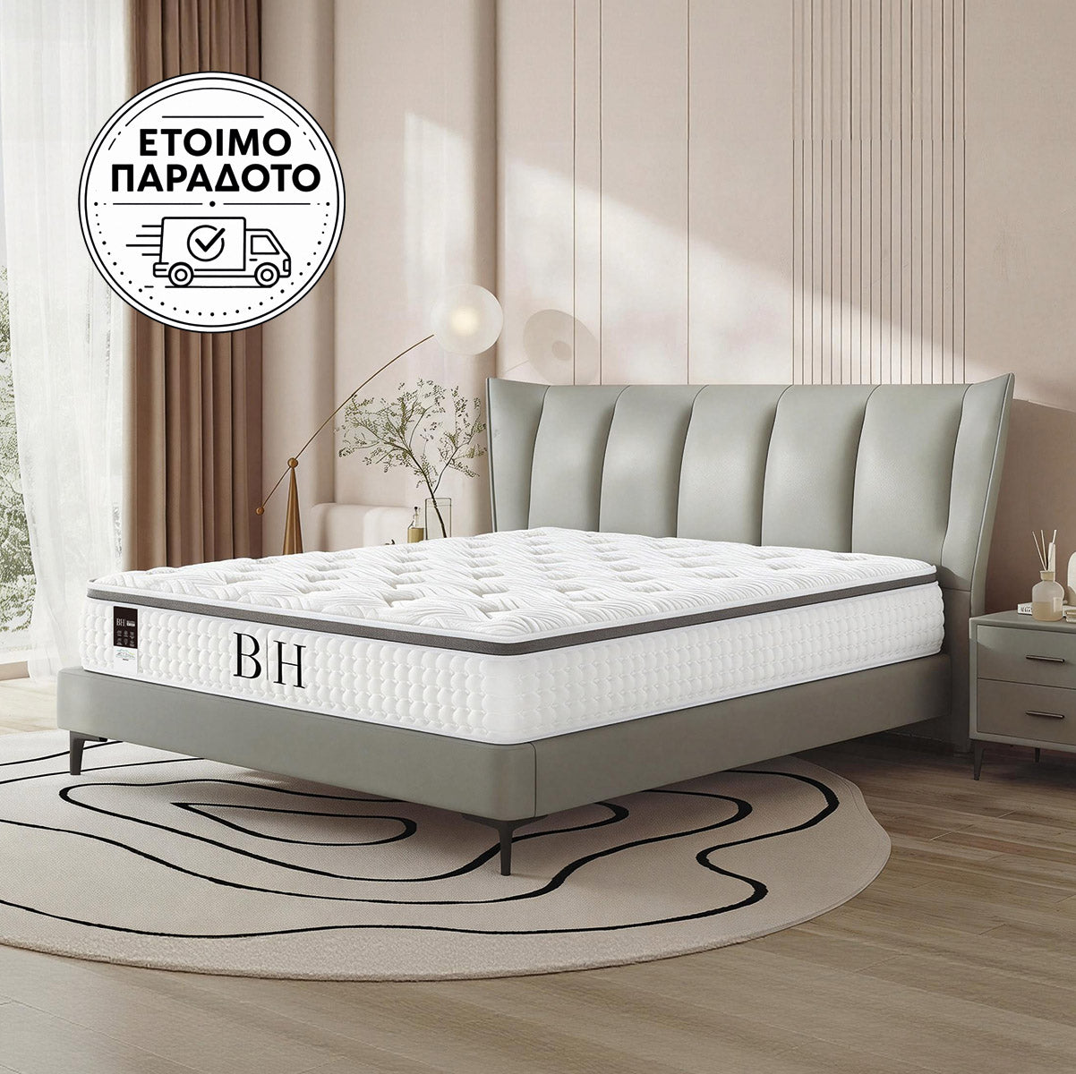 Στρώμα Luxe Υπέρδιπλο 160x200x36 Λευκό