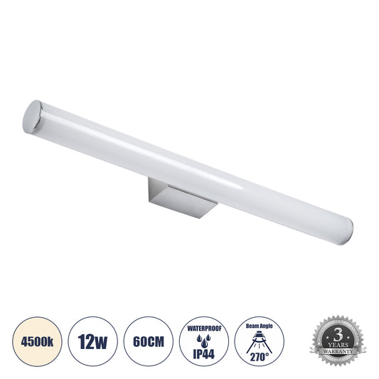 MABEL 60430 Μοντέρνο Φωτιστικό Τοίχου - Απλίκα Καθρέπτη Μπάνιου LED 12W 1400lm 240° AC 220-240V IP20 Φυσικό Λευκό 4500K - Bridgelux SMD Chip - Νίκελ Χρώμιο - Μ60 x Π10 x Υ5