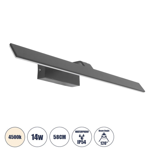 MIRROR 60516 Φωτιστικό Τοίχου - Απλίκα LED 14W 1680lm 120° AC 85-265V IP54 Φυσικό Λευκό 4500K Γκρι Μέταλλο - Μ58 x Π15 x Υ6cm