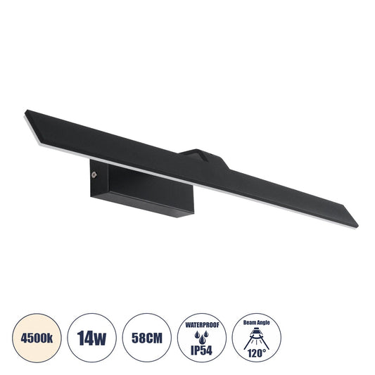 MIRROR 60517 Φωτιστικό Τοίχου - Απλίκα LED 14W 1680lm 120° AC 85-265V IP54 Φυσικό Λευκό 4500K Μαύρο Μέταλλο - Μ58 x Π15 x Υ6cm