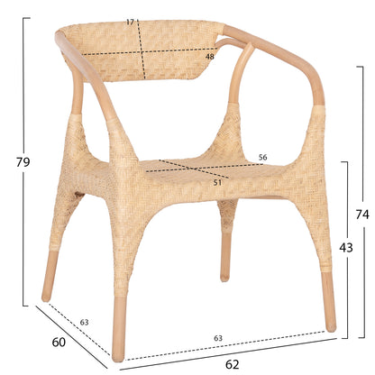 ΠΟΛΥΘΡΟΝΑ GABE ΕΣΩΤ. ΧΩΡΩΝ ΦΥΣΙΚΟ RATTAN 62x60x79