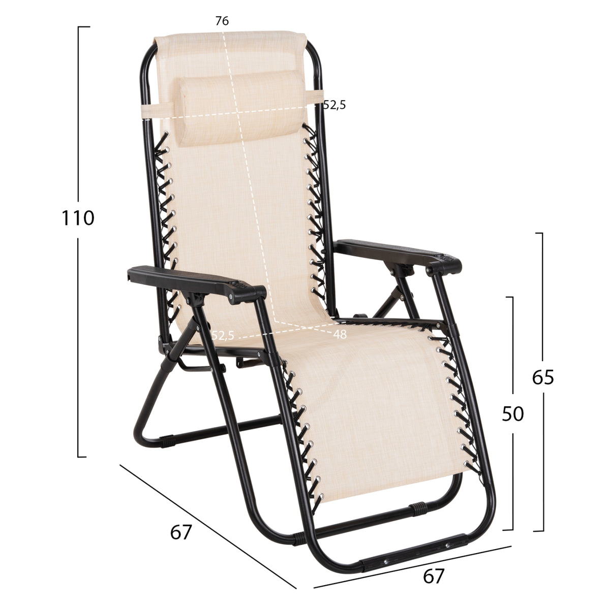 ΠΟΛΥΘΡΟΝΑ RELAX COMPANION ΜΠΕΖ TEXTILENE ΜΑΥΡΟ ΜΕΤΑΛΛΟ 67x145x110
