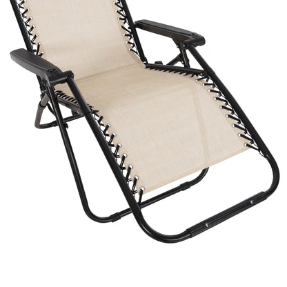 ΠΟΛΥΘΡΟΝΑ RELAX COMPANION ΜΠΕΖ TEXTILENE ΜΑΥΡΟ ΜΕΤΑΛΛΟ 67x145x110