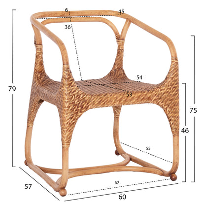 ΠΟΛΥΘΡΟΝΑ RELIK ΕΣΩΤ. ΧΩΡΩΝ ΦΥΣΙΚΟ RATTAN ΚΑΡΥΔΙ ΧΡΩΜΑ 60x57x79
