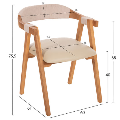 ΠΟΛΥΘΡΟΝΑ RIMINI ΞΥΛΟ TEAK ΦΥΣΙΚΟ ΜΠΕΖ ΣΧΟΙΝΙ & PU ΚΑΘΙΣΜΑ 60x61x75,5
