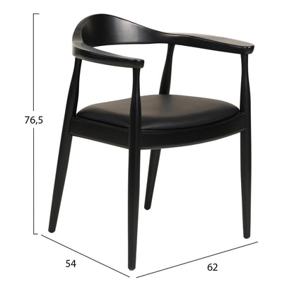 ΠΟΛΥΘΡΟΝΑ ΤΡΑΠΕΖΑΡΙΑΣ ADOR RUBBERWOOD ΚΑΙ PU ΜΑΥΡΟ 62x54x76,5