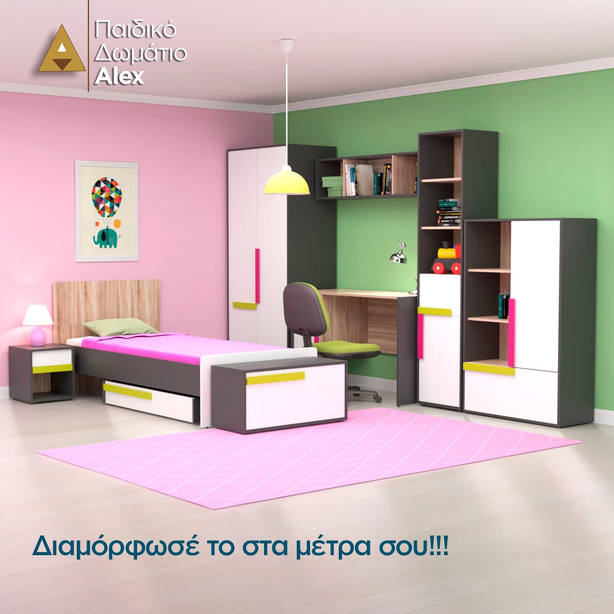 Ραφιέρα Alex 44x36x194 Γραφίτης-Λευκό-Σονόμα
