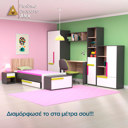 Ραφιέρα Alex 44x36x194 Γραφίτης-Λευκό-Σονόμα