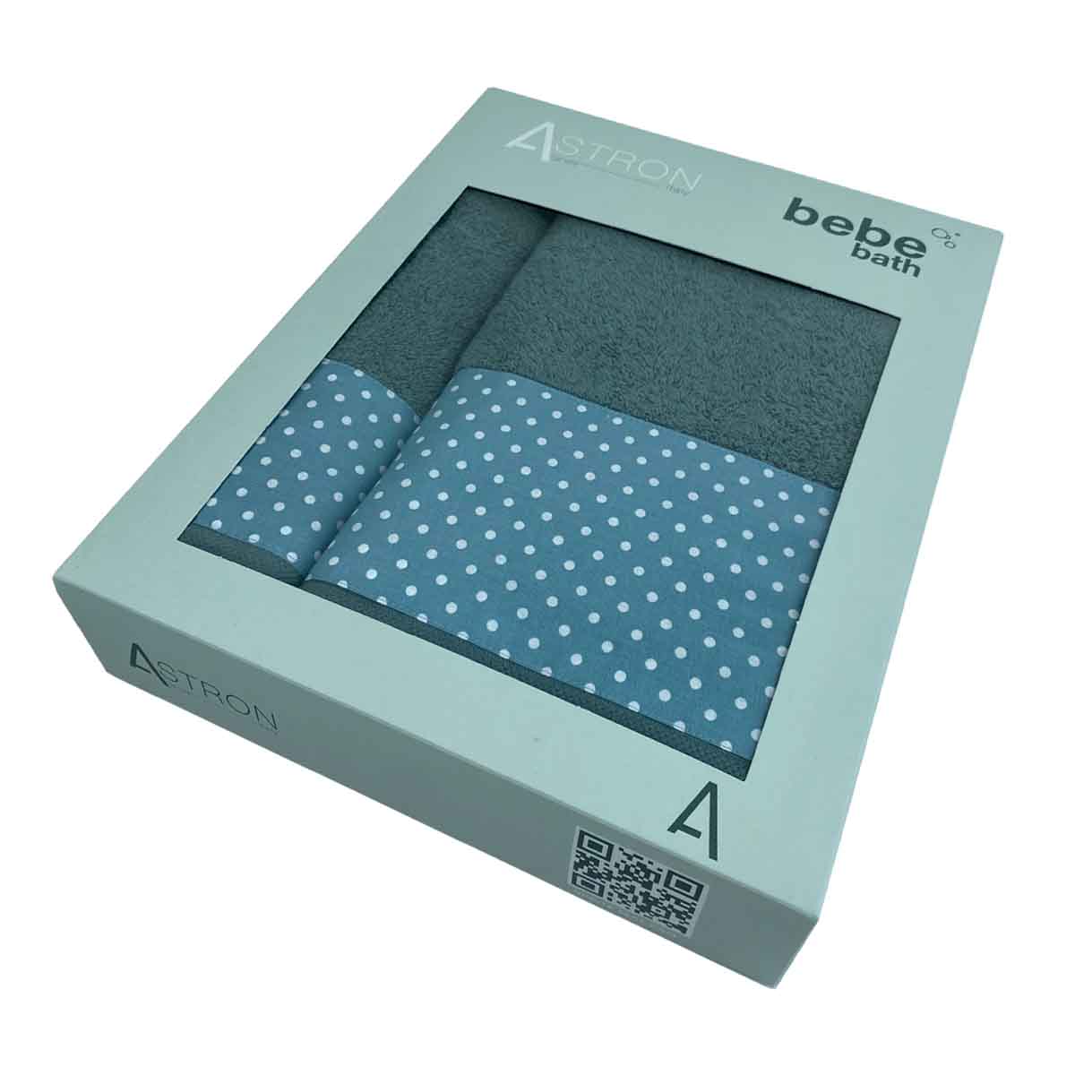 Παιδικές Πετσέτες (Σετ 2 Τεμ) Paolina