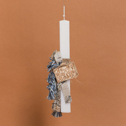 Λαμπάδα Στολισμένη Βαλίτσα σε Συσκευασία Δώρου