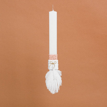 Λαμπάδα Στολισμένη Μακραμέ Φύλλο Λευκό σε Συσκευασία Δώρου