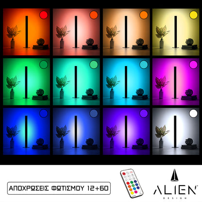ALIEN-DIVA-BLACK-50-11 ALIEN Design DIVA Μοντέρνο Minimal Nordic Μεταλλικό Φωτιστικό Επιτραπέζιο - Πορτατίφ - Λαμπατέρ Μαύρο LED 10W 1500lm με Ασύρματο Χειριστήριο RF & Dimmer IP20 Πολύχρωμο RGBW Ψηφιακή με Τρεχούμενα Εφέ Μ3 x Π1.6 x Υ50cm