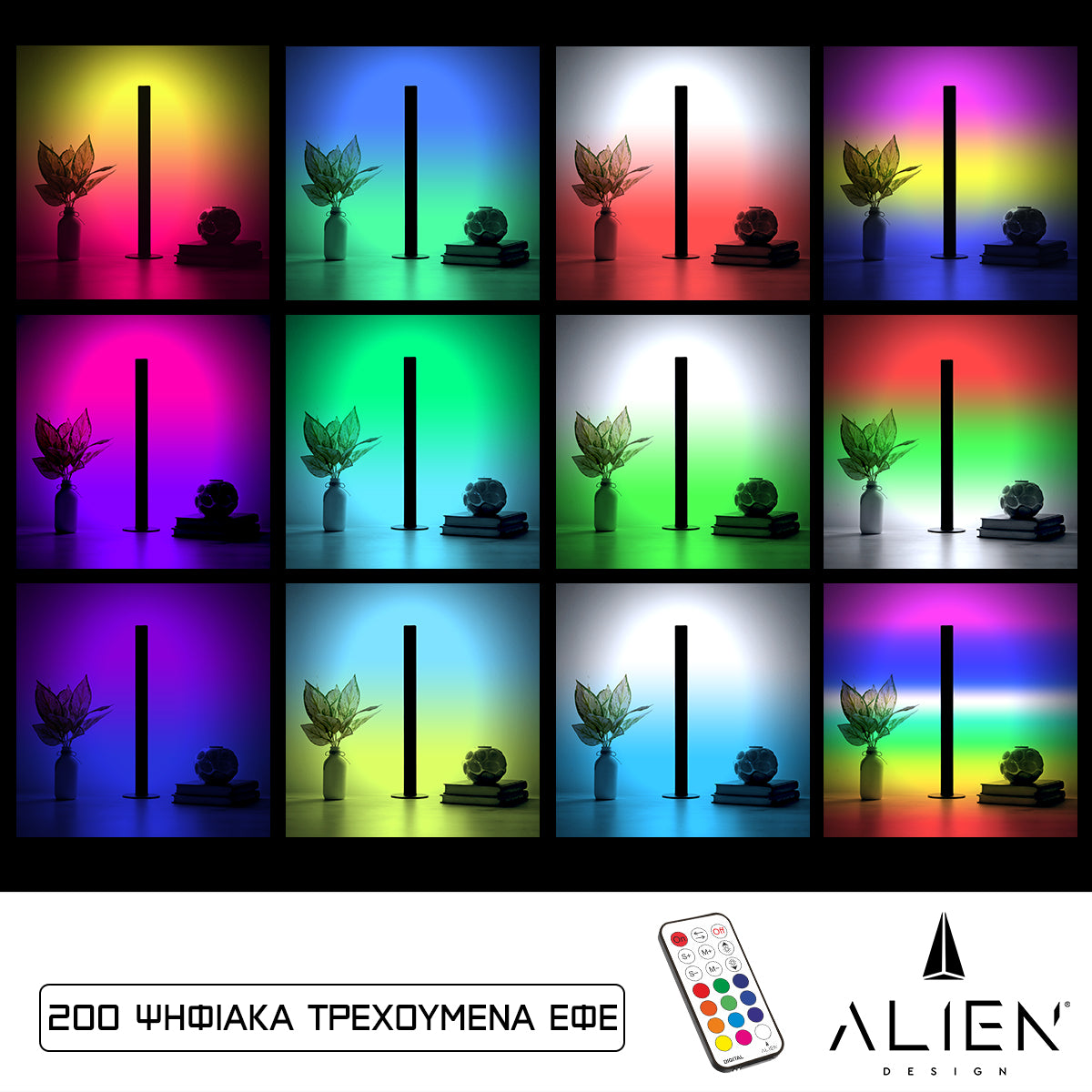 ALIEN-DIVA-BLACK-50-11 ALIEN Design DIVA Μοντέρνο Minimal Nordic Μεταλλικό Φωτιστικό Επιτραπέζιο - Πορτατίφ - Λαμπατέρ Μαύρο LED 10W 1500lm με Ασύρματο Χειριστήριο RF & Dimmer IP20 Πολύχρωμο RGBW Ψηφιακή με Τρεχούμενα Εφέ Μ3 x Π1.6 x Υ50cm