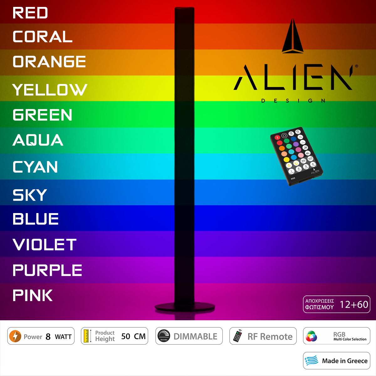 ALIEN-DIVA-BLACK-50-8 ALIEN Design DIVA Μοντέρνο Minimal Nordic Μεταλλικό Φωτιστικό Επιτραπέζιο - Πορτατίφ - Λαμπατέρ Μαύρο LED 8W 800lm με Ασύρματο Χειριστήριο RF & Dimmer IP20 Πολύχρωμο RGB Μ3 x Π1.6 x Υ50cm