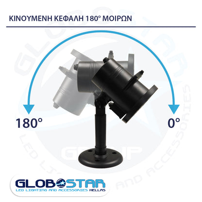 75599 Προβολάκι Κήπου Καρφωτό - Δαπέδου Epistar LED 6W 300lm 60° AC 230V Αδιάβροχο IP44 RGB με 12 Διαφορετικά Σχέδια Φωτισμού