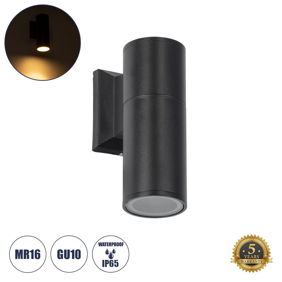 WALLY 77872 Μοντέρνο Φωτιστικό Τοίχου - Απλίκα με Ντουί 1 x GU10 AC 220-240V Αδιάβροχο IP65 - Μαύρο Ματ - Μ6.4 x Π11 x Υ17