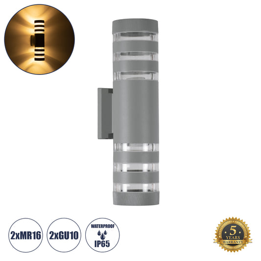 ORION 77885 Μοντέρνο Φωτιστικό Τοίχου - Απλίκα με Ντουί 2 x GU10 AC 220-240V Αδιάβροχο IP65 - Γκρι Ματ - Μ9 x Π15 x Υ35.5