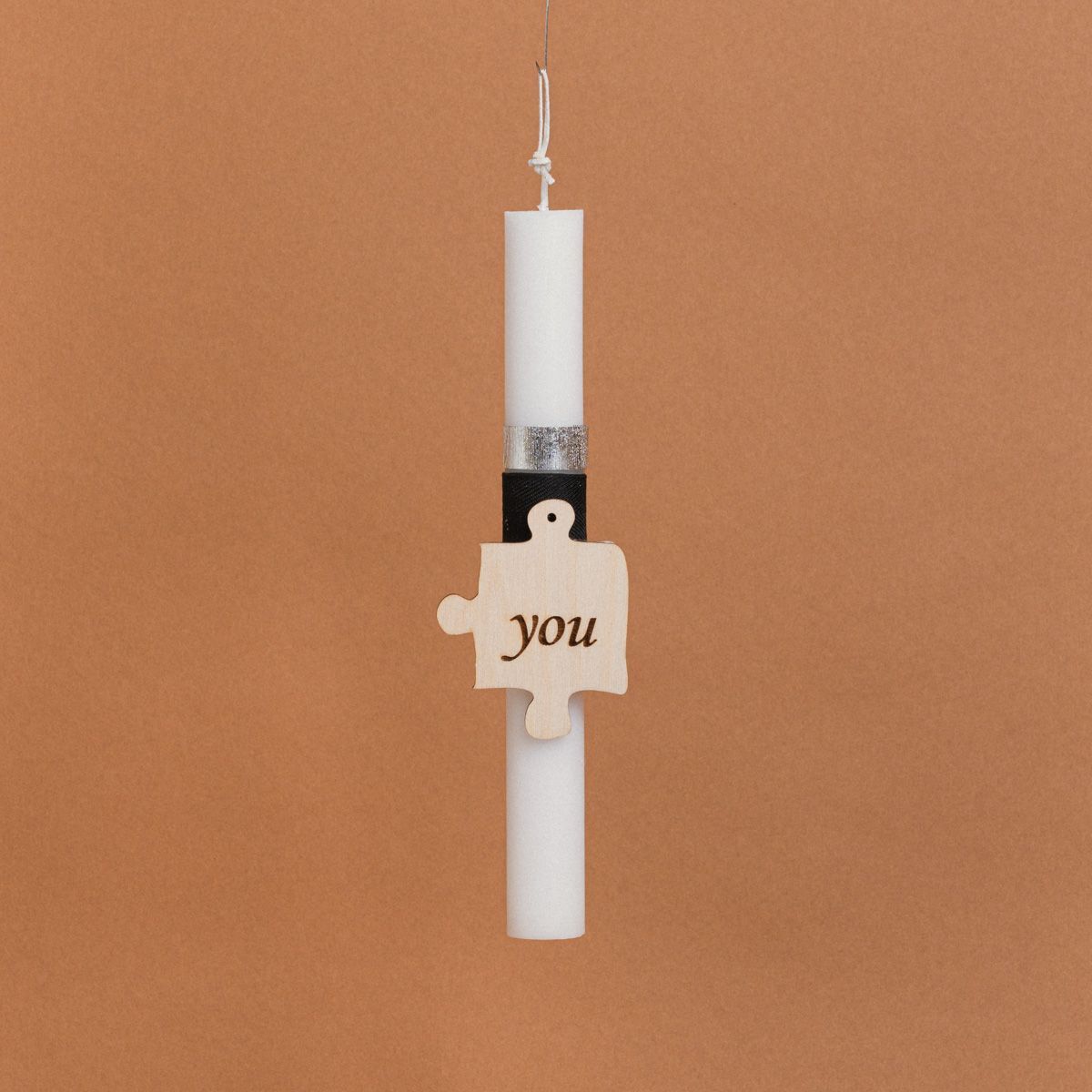 Λαμπάδα Στολισμένη “You” σε Συσκευασία Δώρου