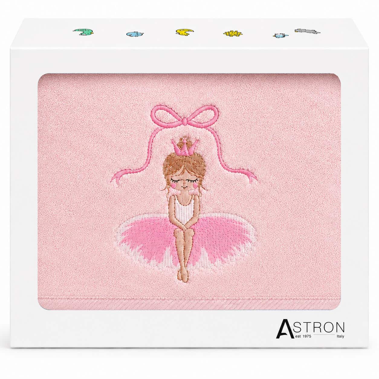 Παιδικές Πετσέτες (σετ 2 τεμ) Ballet Girl