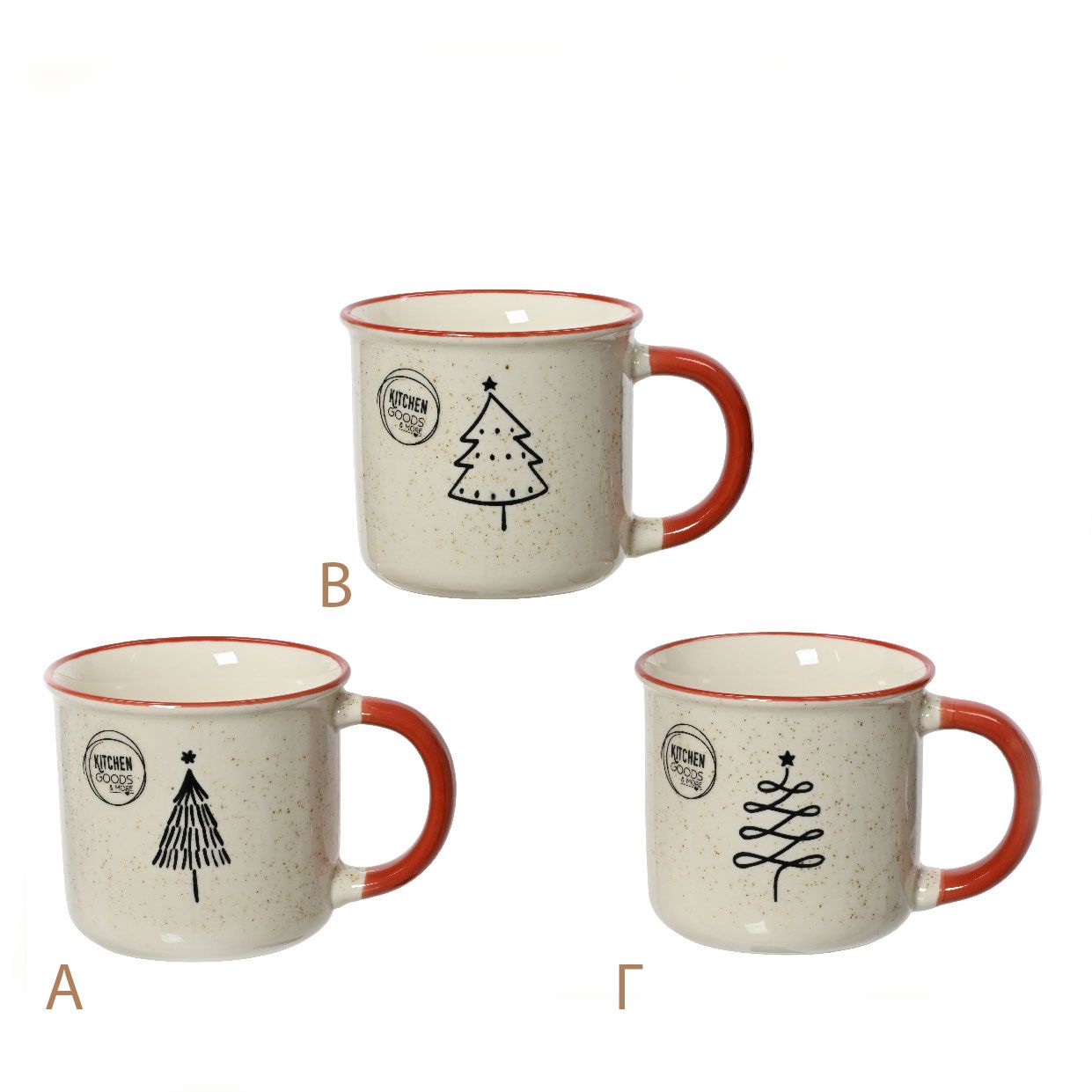 Κούπα 12x9x8 Β