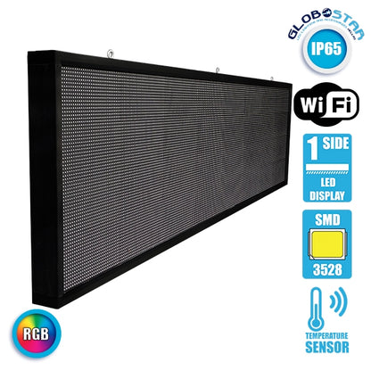 90295 Κυλιόμενη Ψηφιακή Επιγραφή P10 LED SMD AC 220-240V με Wi-Fi - Αδιάβροχή IP54 - Μονής Όψης - Μ264 x Π9 x Υ72cm RGBW