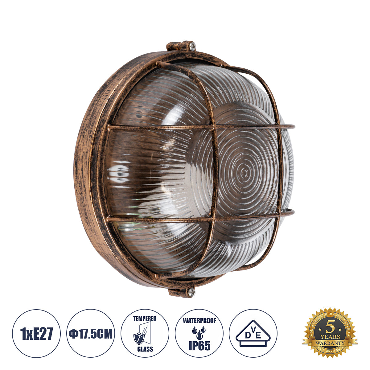 BOATLIGHT 61587 Vintage Φωτιστικό Καραβοχελώνα Τοίχου & Οροφής με Ντουί 1 x E27 AC 220-240V Αδιάβροχο IP65 - Μπρονζέ Εφέ Σκουριάς Ματ - Μ17.5 x Π17.5 x Υ9
