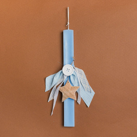 Λαμπάδα Σιέλ 33εκ Αστέρι Σμάλτο σε Συσκευασία Δώρου