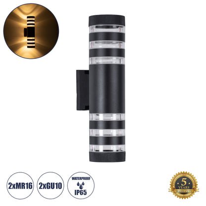 ORION 77883 Μοντέρνο Φωτιστικό Τοίχου - Απλίκα με Ντουί 2 x GU10 AC 220-240V Αδιάβροχο IP65 - Μαύρο Ματ - Μ9 x Π15 x Υ35.5