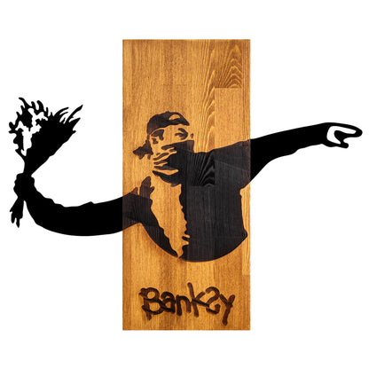 ΔΙΑΚΟΣΜΗΤΙΚΟ ΤΟΙΧΟΥ BANKSY ΦΥΛΛΑ ΜΕΤΑΛΛΟΥ ΜΑΥΡΑ ΞΥΛΟ 69x3x58