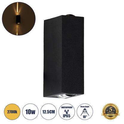 LINOR 60529 Μοντέρνο Φωτιστικό Τοίχου - Απλίκα LED 10W 1000lm 10° AC 220-240V Αδιάβροχο IP65 Θερμό Λευκό 2700K - Bridgelux COB Chip & TÜV SÜD Driver - Μαύρο Ματ - Μ12.5 x Π6 x Υ4