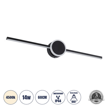 OPAL 60454 Μοντέρνο Φωτιστικό Τοίχου - Απλίκα Καθρέπτη Μπάνιου - Πίνακα LED 14W 1600lm 180° AC 220-240V IP44 Μ60 x Π6 x Υ10cm - Φυσικό Λευκό 4500K - Μαύρο