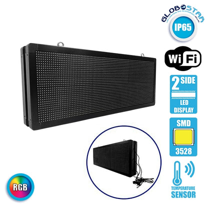 90325 Κυλιόμενη Ψηφιακή Επιγραφή P10 LED SMD AC 220-240V με Wi-Fi - Αδιάβροχή IP65 - Διπλής Όψης - Μ104 x Π12 x Υ40cm RGBW