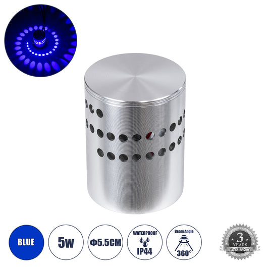 STAINS 60596 Φωτιστικό Τοίχου - Απλίκα Αρχιτεκτονικού Φωτισμού Εσωτερικού Χώρου LED 5W 300lm 360° AC 220-240V IP44 Φ5.5 x Υ7cm - Μπλε - Ασημί Νίκελ Ματ - Bridgelux Chip