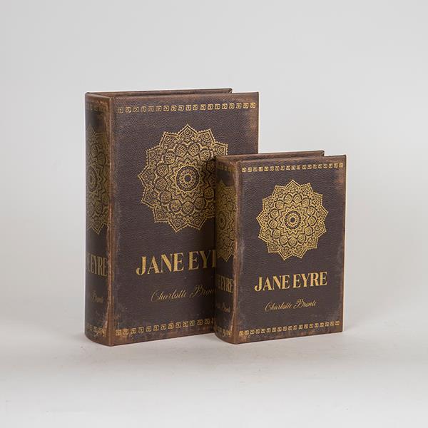 S/2 ΚΟΥΤΙΑ ΒΙΒΛΙΑ ΞΥΛΙΝΑ ΚΑΦΕ 19x7x27