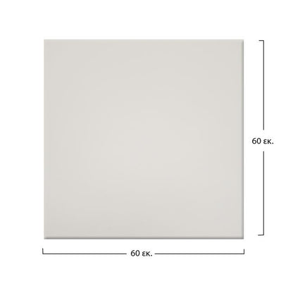 WERZALIT TABLE TOP IN WHITE 60x60x3.5