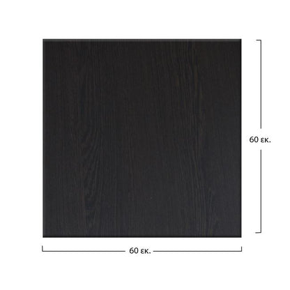 WERZALIT TABLE TOP IN WENGE COLOUR 60x60x3.5