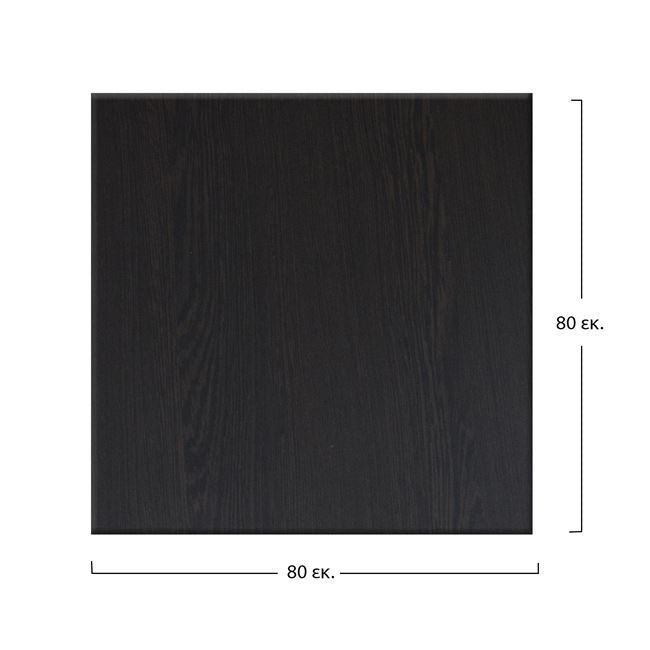 WERZALIT TABLE TOP IN WENGE COLOR 80x80x3.5
