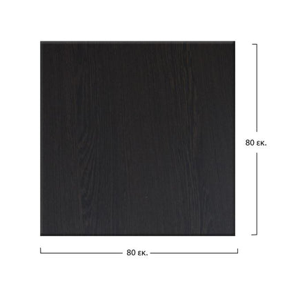 WERZALIT TABLE TOP IN WENGE COLOR 80x80x3.5