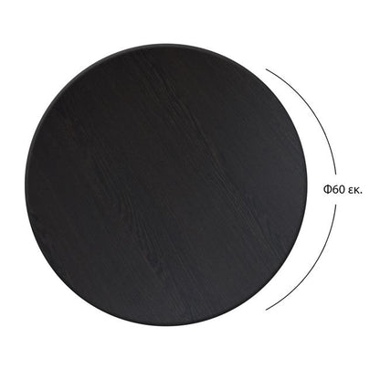 TABLETOP 272 WERZALIT IN WENGE COLOUR Ø60x2.5