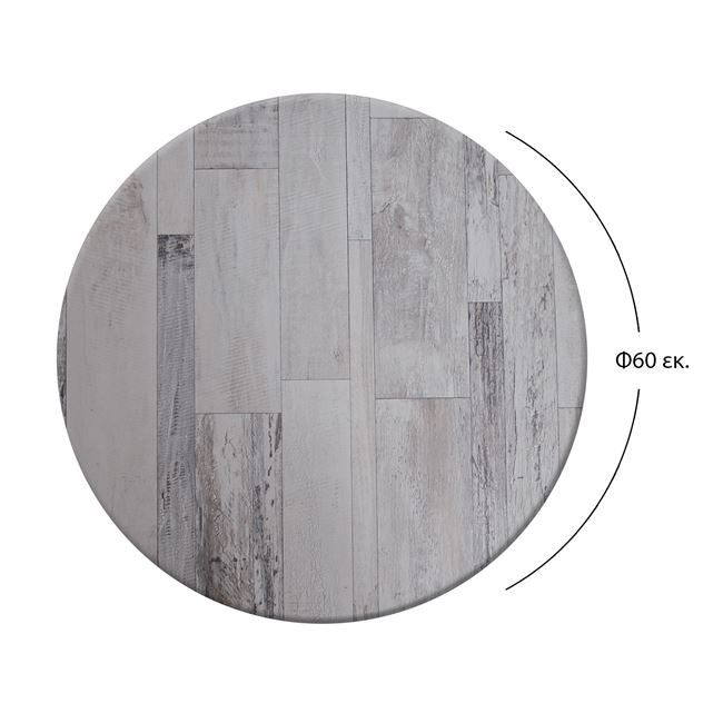 WERZALIT TABLETOP 537 IN WHITE BLOCK COLOR Ø60x2.5