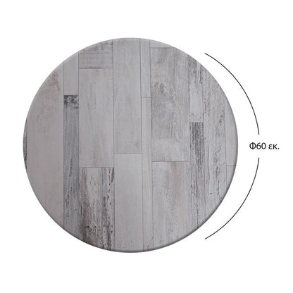WERZALIT TABLETOP 537 IN WHITE BLOCK COLOR Ø60x2.5