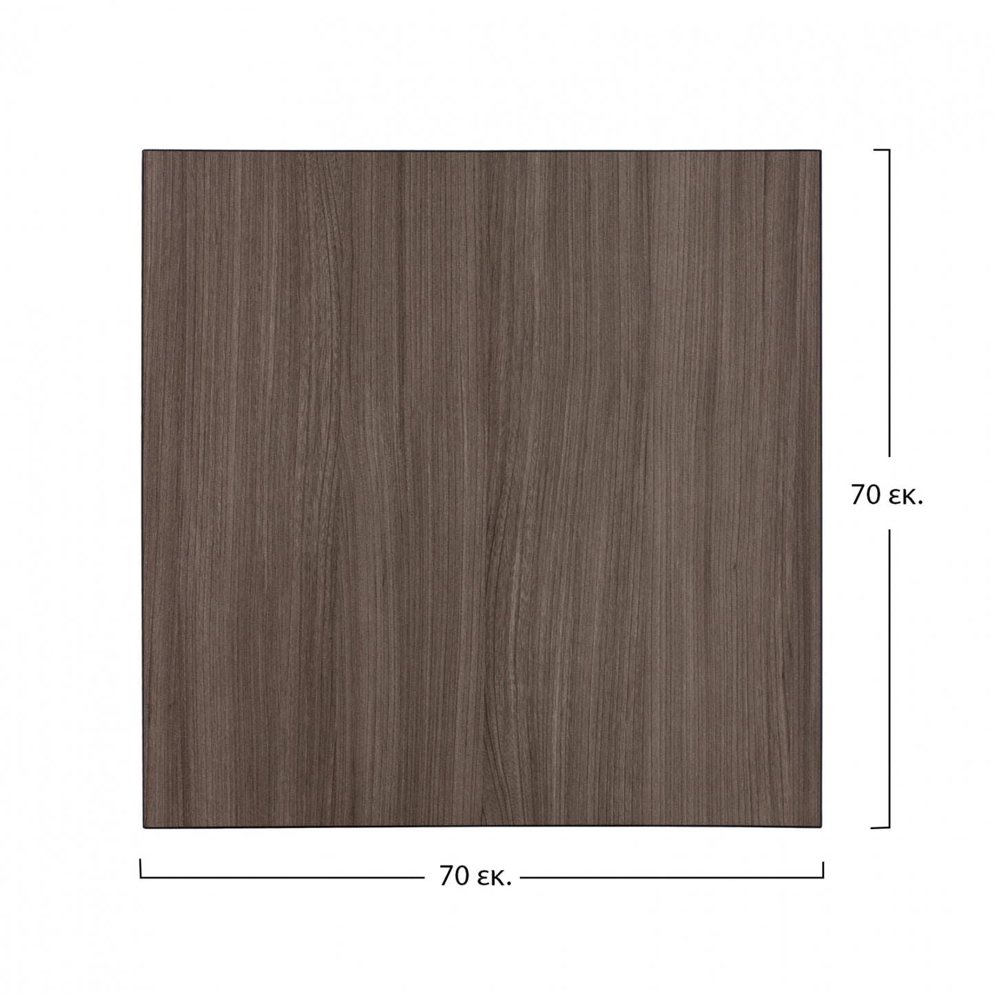 TABLETOP FROM MDF GREY BLACK 70x70cm