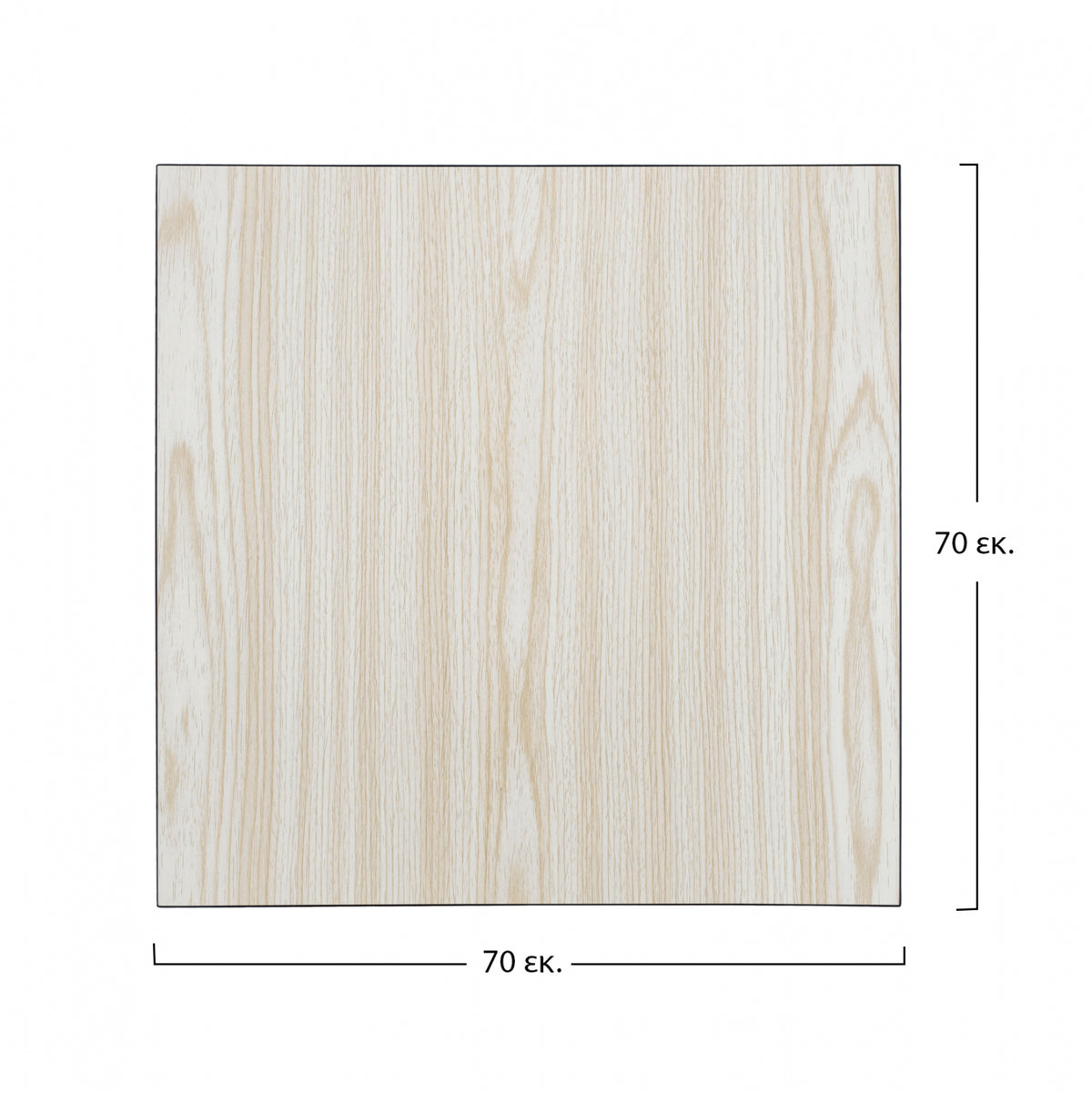 ΕΠΙΦΑΝΕΙΑ ΤΡΑΠΕΖΙΟΥ ΑΠΟ MDF ΔΡΥΣ ΜΑΥΡΟ 70x70εκ