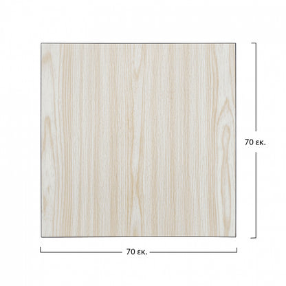 ΕΠΙΦΑΝΕΙΑ ΤΡΑΠΕΖΙΟΥ ΑΠΟ MDF ΔΡΥΣ ΜΑΥΡΟ 70x70εκ