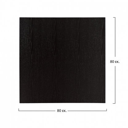 MDF TABLE TOP BLACK 80x80cm