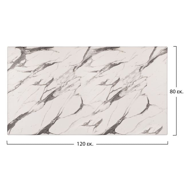 ΕΠΙΦΑΝΕΙΑ ΤΡΑΠΕΖΙΟΥ WERZALIT MARBLE WHITE GREY 5657 120x80x3.5