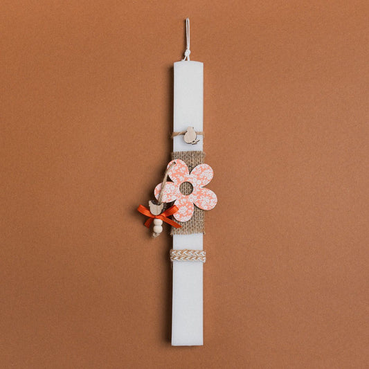 Λαμπάδα 33εκ Φλοράλ Μαργαρίτα Πορτοκαλί σε Συσκευασία Δώρου