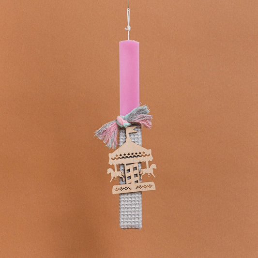 Λαμπάδα Στολισμένη “Καρουζέλ” σε Συσκευασία Δώρου