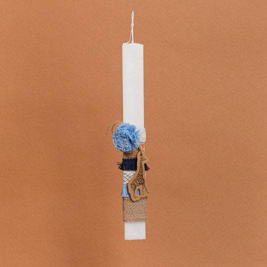 Λαμπάδα Στολισμένη Χάρτινα Ζωάκια (Τυχαία Επιλογή) σε Συσκευασία Δώρου