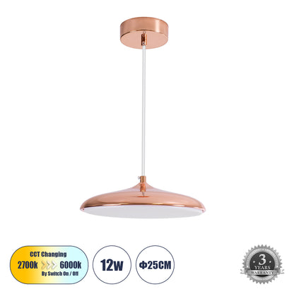 BARON 61253 Κρεμαστή Πλαφονιέρα Οροφής LED CCT 12W 1440lm 120° AC 220-240V - Εναλλαγή Φωτισμού μέσω Διακόπτη On/Off All In One Ψυχρό 6000k+Φυσικό 4500k+Θερμό 2700k Φ25 x Υ8cm - Χάλκινο Πλατίνα